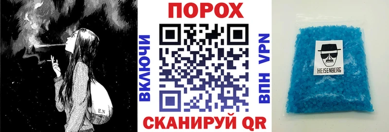 Купить закладки  Теберда  АМФЕТАМИН 98% 