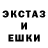 Бутират GHB akula 60fps