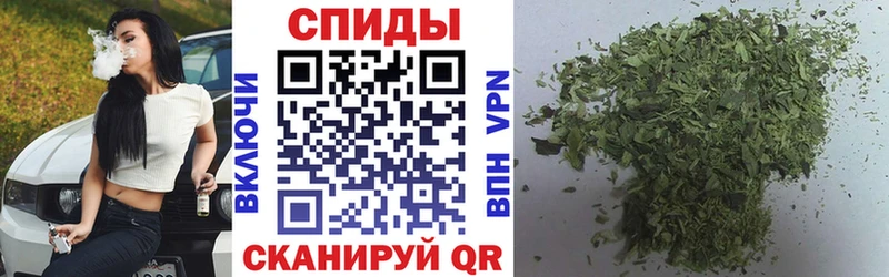 Купить  Теберда  Бутират бутик 