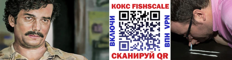 Купить  Теберда  COCAIN Columbia 