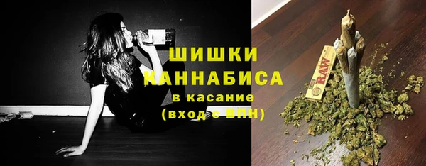 кокаин Волосово