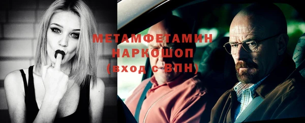гашишное масло Верхнеуральск
