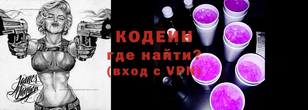 гашишное масло Верхнеуральск