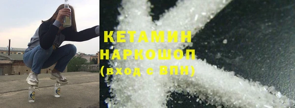 гашишное масло Верхнеуральск