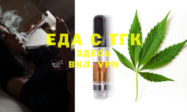 гашишное масло Верхнеуральск