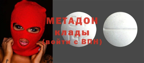 мдпв Верхний Тагил