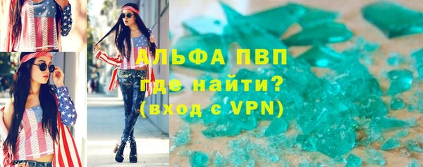 мдпв Верхний Тагил