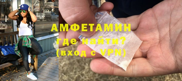 мдпв Верхний Тагил