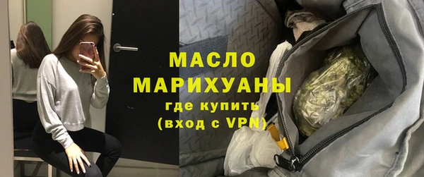 мдпв Верхний Тагил